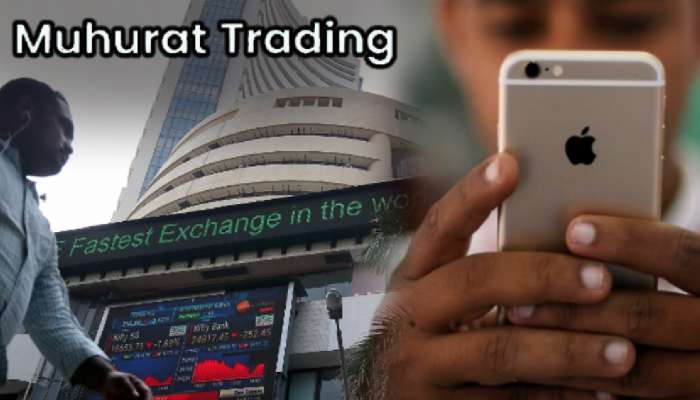 Muhurat Trading साठी तयार आहात ना? जाणून घ्या Timings अन् चर्चेतील शेअर्सबद्दल