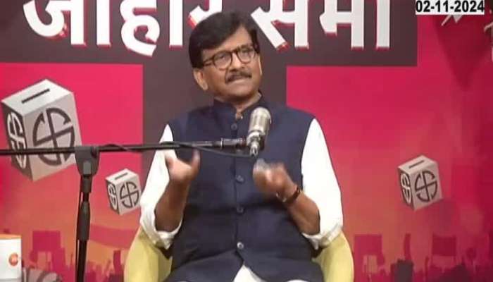 Raut is always with Uddhav Thackeray but does the work of Sharad Pawar', Sanjay Raut's  answer to the critics