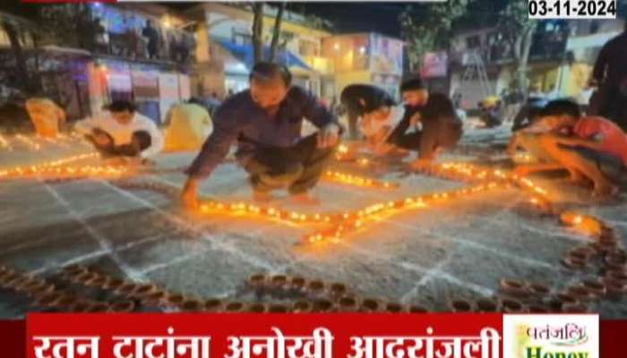 A unique tribute to Ratan Tata at Deepotsav festival in Mira-Bhayandar