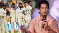 लाजिरवाण्या पराभवानंतर सचिन तेंडुलकरने टीम इंडियावर उपस्थित केले प्रश्न
