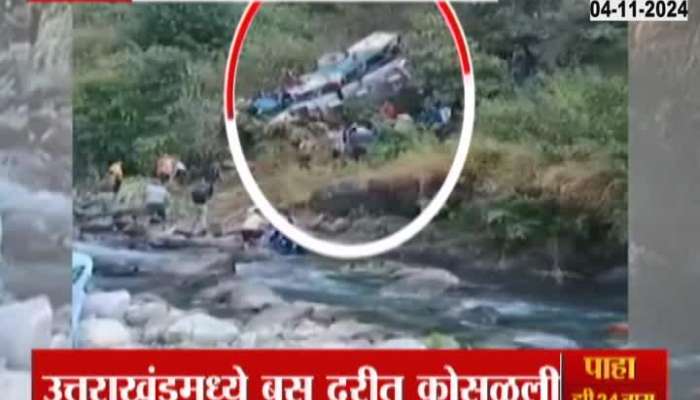 20 killed as bus falls into valley in Uttarakhand