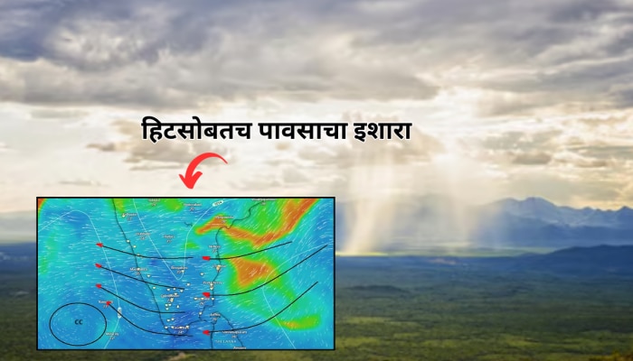 Maharashtra Weather : राज्यात अवकाळी पावसाच संकट कायम, हवामान खात्याकडून सतर्कतेचा इशारा 