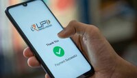 अनेकांचे Salary Account असणाऱ्या बँकेची UPI सेवा ठप्प; 'हे' दोन दिवस पैसे सोबत ठेवा
