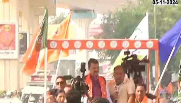 Maharashtra Assembly Election Devendra Fadnavis In Nagpur