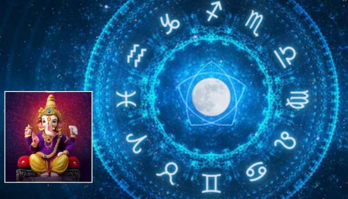 Horoscope : विनायक चतुर्थीचा दिवस या 5 राशींसाठी अतिशय खास; काम सहज होतील