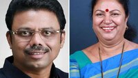 संजय राऊतांचे भाऊ... ती टीका आणि 'बकरी'; काय आहे प्रकरण? 