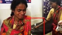 नवऱ्याच्या मृत्यूनंतर रुग्णालयाने बेड पुसायला लावल्यानंतर महिला अखेर झाली व्यक्त, म्