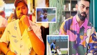 'आपल्या आलिशान गाड्या, व्हीआयपी वागणूक विसरा,' विराट कोहली, रोहित शर्माला अखेरचा अल्