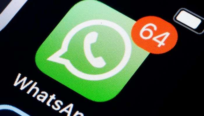 WhatsApp New Feature: फोटो खरा की खोटा? सर्व काही सांगणार WhatsApp चं &#039;हे&#039; जबरदस्त फिचर, कसं ते समजून घ्या