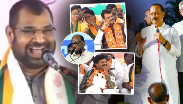 'बोलणारा आणि हसणारे दोघेही...', सदाभाऊ खोतांचा वादग्रस्त Video शेअर करत अजित पवारांच्या NCP चा इशारा