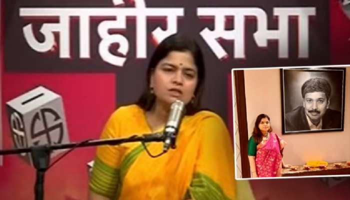 'प्रमोद महाजनांची हत्या पैशांसाठी नाही, हे मोठं षडयंत्र'; पूनम महाजनांचा खळबळजनक दावा