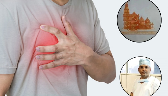 Heart Attack : कायम स्वतःजवळ ठेवा 7 रुपयाचं &#039;हे&#039; किट, हृदयाच्या आरोग्यासाठी ठरते संजीवनी 