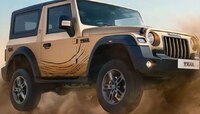 ही संधी सोडू नका! Mahindra Thar वर सर्वात मोठा डिस्काउंट, 3 लाखांपर्यंत बचत करण्याची