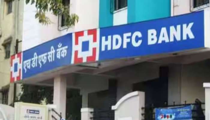  HDFC मधून गृहकर्ज घेतलंय? बँकेच्या 'या' निर्णयामुळं ग्राहकांचे EMI वाढणार
