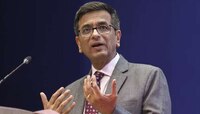 '...मला माफ करा', अखेरच्या भाषणात सरन्यायाधीश डी वाय चंद्रचूड झाले भावूक