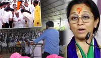 '...तर शरद पवार तुमच्या नोटिशीला काय घाबरणार?' 'त्या' आमदाराला सुप्रिया सुळेंचा सवाल