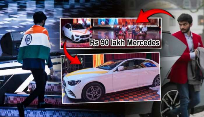 Photos: चौथीत शाळा सोडणाऱ्या विद्यार्थ्याला शाळेनेच दिली 90 लाखांची Mercedes कारण...