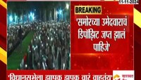 धीरज देशमुखांच्या सभेत रितेश देशमुखांची टोलेबाजी 