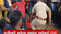 बेळगावात भरतीसाठी आलेल्या तरुणांवर पोलिसांचा लाठीचार्ज