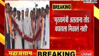 VIDEO | सांगोलाच्या सभेत शहाजी बापूंकडून उद्धव ठाकरेंची नक्कल
