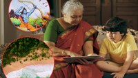 Video: रामायणातील पौराणिक स्थळं प्रत्यक्षात अनुभवण्याची संधी! 