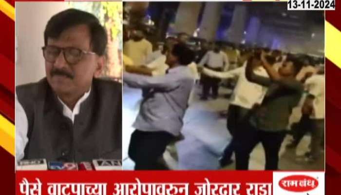 Sanjay Raut On Jogeshwar Mid Night Shiv Sena Rada