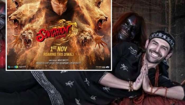 bhool bhulaiyaa 3, bhool bhulaiyaa 3 day 12, bhool bhulaiyaa 3 box office collection, entertainment, entertainment news, entertainment news in marathi, bollywood, bollywood news, bollywood news in marathi, 