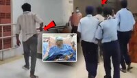 Video: आईवर उपचार करणाऱ्या डॉक्टरवरच चाकूने वार केले, नंतर हॉस्पिटलच्या लॉबीमधून...