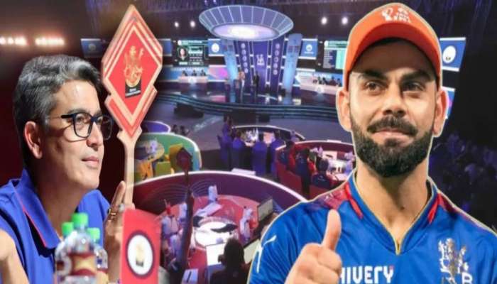 IPL जिंकण्यासाठी RCB चा मास्टर प्लान! लिलावात &#039;या&#039; 10 खेळाडूंवर असेल नजर; खर्च करणार तब्बल 250000000 रुपये