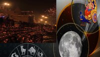 Dev Deepawali 2024: देव दिवाळीला गुरु, चंद्र आणि शनिचा शुभ संयोग! 3 राशींवर होणार धन