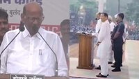 'काही झालं तरी देवेंद्र फडणवीसांच्या...', शरद पवारांचा एल्गार; कोल्हापुरात पावसात भि