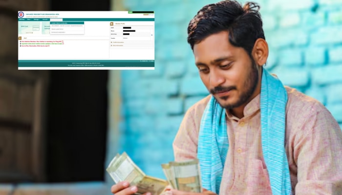 PF Wthdraw: पीएफ अकाऊंटमधून पैसे काढायचेयत? जाणून घ्या स्टेप बाय स्टेप