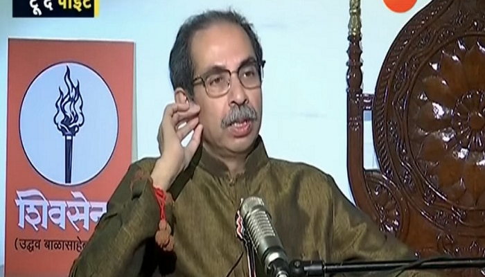 Uddhav Thackeray Exclusive : &#039;महाराष्ट्र को लुटेंगे, दोस्तो में बाटेंगे...&#039; म्हणत उद्धव ठाकरेंकडून भाजपचा टप्प्यात कार्यक्रम