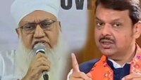 नोमानींचं आवाहन, प्रचारात घमासान! 'बटेंगे कटेंगे विरुद्ध यही समय हैं, चा नारा; भाजपच