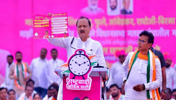 भाजपच्या भूमिकेविरोधात जाऊन अजित पवारांनी घेतला ठाम निर्णय; काँग्रेसला सोशल इंजिनिअरिंग जमलं नाही ते करुन दाखलं