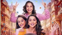 अश्विनी भावे, मृणाल कुलकर्णी आणि श्रुती मराठेच्या 'गुलाबी'नं प्रदर्शनाआधीच कमावले 'इ