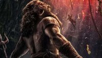 'कांतारा 2' Teaser: शिवाच्या रुपात परतला ऋषभ शेट्टी; रक्तबंबाळ रुपात हाती त्रिशुळ...