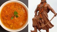 साउथ इंडियाची स्पेशालिटी असलेला सांबार खरं तर मराठमोळा पदार्थ; छत्रपती संभाजी महाराज