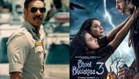 OTT Release: 'सिंघम अगेन' की 'भूल भुलैया 3', बॉक्स ऑफिसनंतर OTT वर सर्वात प्रथम कोणत