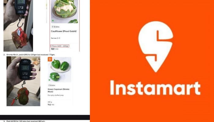स्विगी इंस्टामार्टवरुन मागवलेल्या भाजीवरुन SCAM; ऑर्डर केली 600 ग्रॅम पण मिळाली 145 ग्रॅम, काय आहे संपूर्ण प्रकार? 