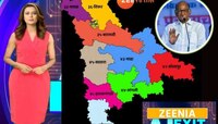 पश्चिम महाराष्ट्रात दिसणार शरद पवार फॅक्टर? महायुतीला किती जागा? Zeenia च्या AI एक्झ