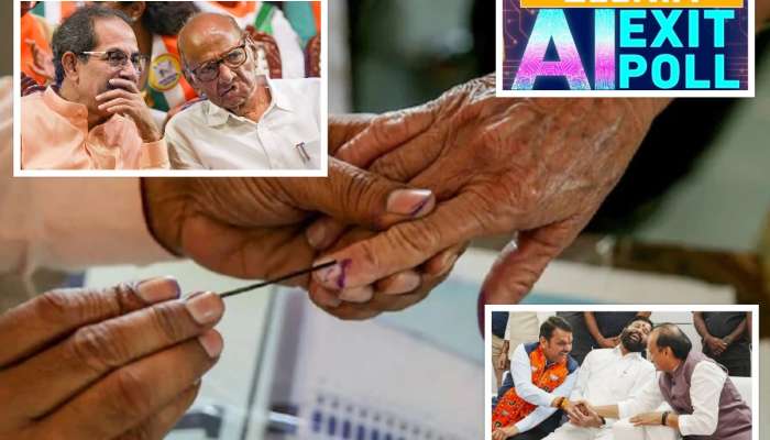 Mumbai Exit Poll: महायुती की महाविकास आघाडी? मुंबईत कोण बाजी मारणार? पाहा Exit Poll चा निकाल