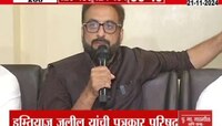 भाजपच्या अतुल सावेंनी पैसे वाटले, इम्तियाज जलील यांनी पत्रकार परिषद घेऊन केला आरोप  