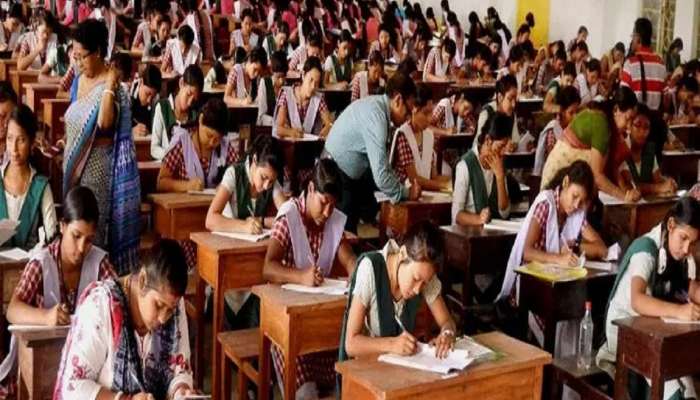 Maharashtra Board Exam: मोठी बातमी! दहावी-बारावी परीक्षांचे अंतिम वेळापत्रक अखेर जाहीर