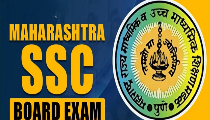 35 की ...? दहावीच्या पासिंग मार्कांमध्ये बदल? पालक विद्यार्थी संभ्रमात, बोर्डानं केला खुलासा 