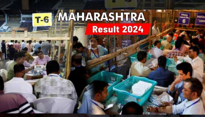 Maharashtra Election: मुंबईत &#039;या&#039; 36 ठिकाणी होणार मतमोजणी; Counting Centers ची संपूर्ण यादी