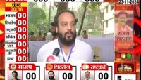  बांद्रा पूर्वमध्ये केलेल्या कामामुळे जनतेचा आशीर्वाद मला मिळेल - झिशान सिद्दीकी  