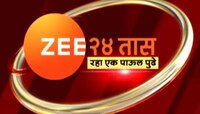 पोस्टल मतांमध्ये आंबेगावमधून दिलीप वळसे पाटील आघाडीवर 
