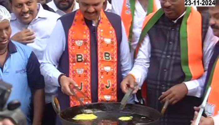 Devendra Fadnavis made jalebi in BJP office in joy of election victory