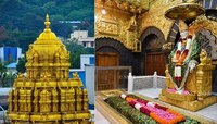 महाराष्ट्रातील 2 मंदिरं भारतातील श्रीमंत मंदिरांच्या यादीत